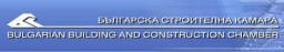 Bulgarian Chamber of Builders Act