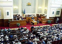 The Parliament passed the amendments in the Bulgarian Trade Registry act 