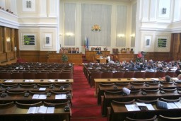 The Bulgarian national assembly passed the amendments in the Commerce act