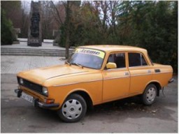 Drastic tax increase for old cars in Bulgaria