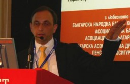 Electronic Management Act in Bulgaria 